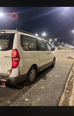 هيونداي ستار اكس